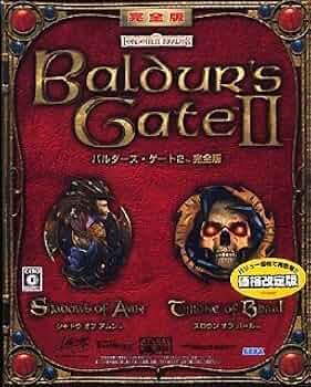 ゲート2 GATEⅡ ゲートⅡ GATE2 GATE TITAN II Bluetooth® for V2 GB - AEG - Rear Wired